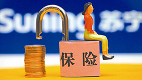 商业险养老，利润只是“副产品”