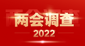 2022ȫ�������������¯