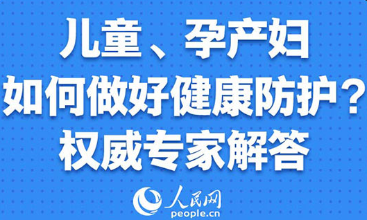 ��ͯ���в���������ý���������