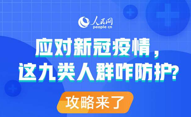 Ӧ���¹����飬�������Ⱥզ����