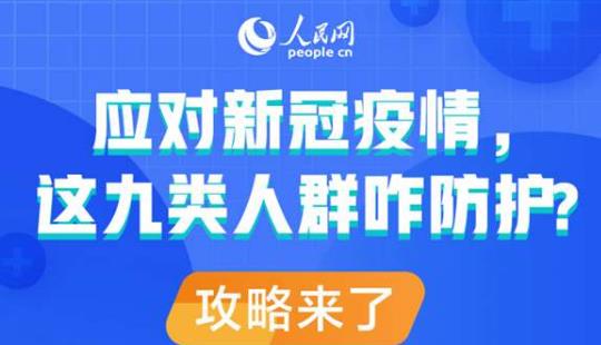 Ӧ���¹����飬�������Ⱥզ��������������