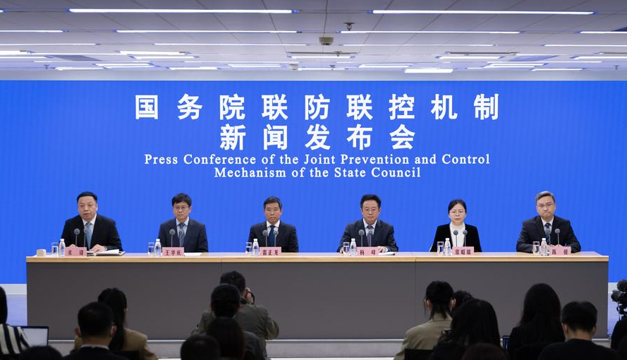 ���ܵ�ʮ����ط����й����