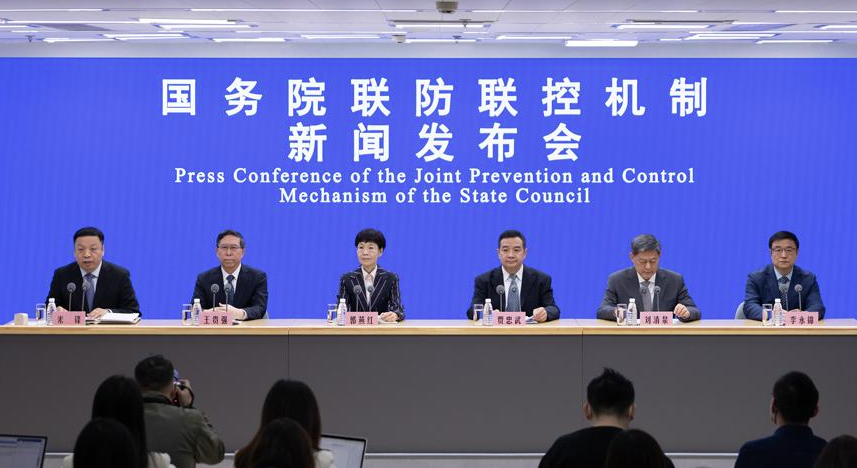 ���ܵ�ʮ�����Ʒ����й����