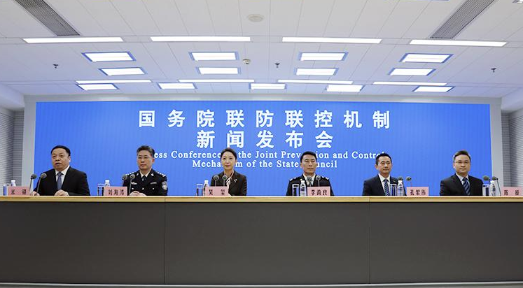 �����ص�������ص㳡����������й����