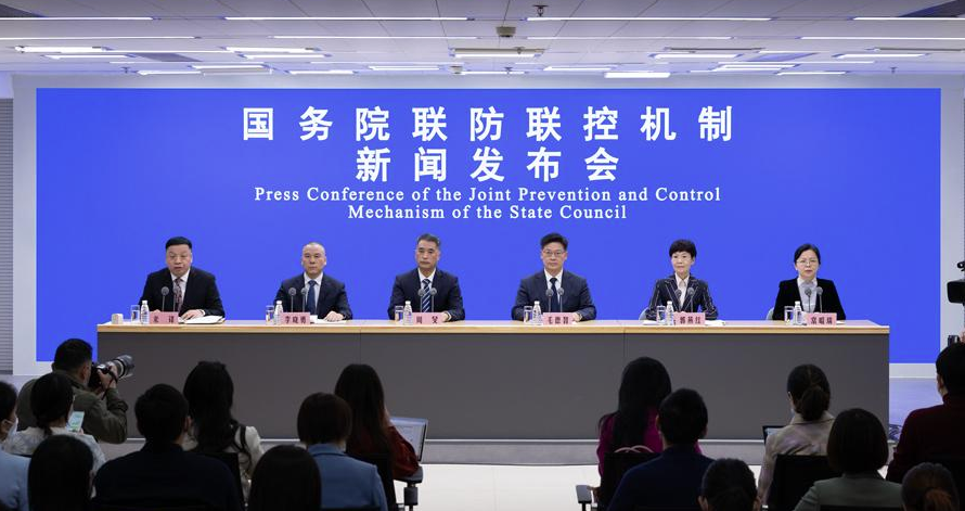 ���ܴ����ڼ���������й����