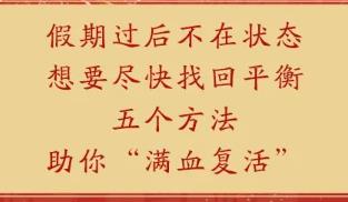 ���ֽں��ۺ�������Щ�������㡰��Ѫ���