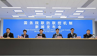 ���ܴ����ڼ���������й����