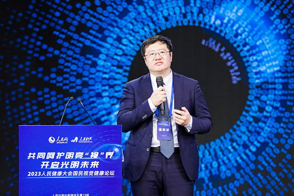 ���ż�����ʾ��ϯ��ѧ�������ٷ�����ּ�ݽ�