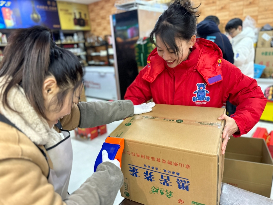 ������Ա�ּ𡢴������ȫ�����ص��������������� ��