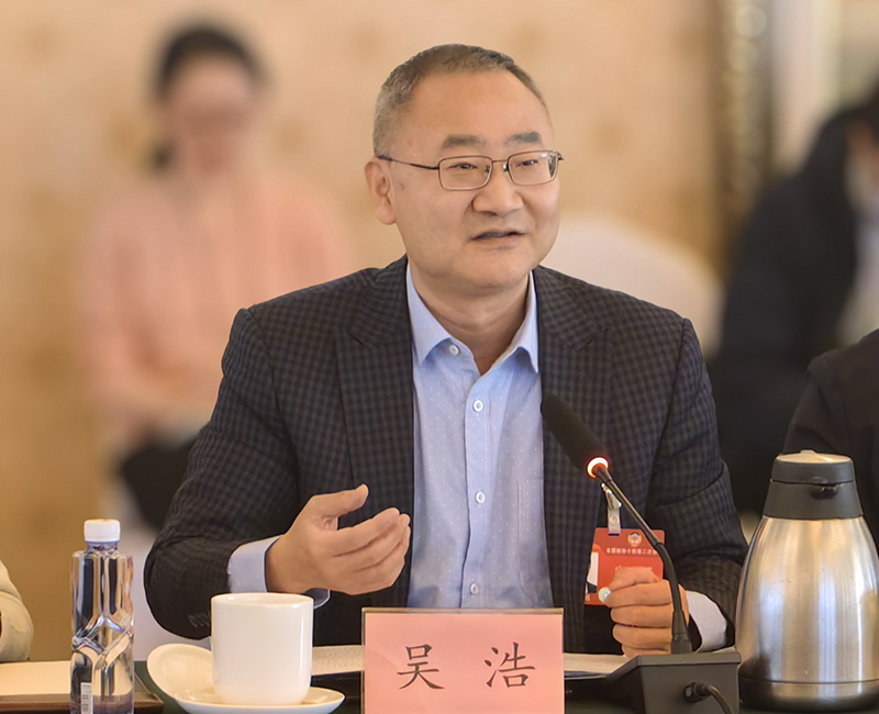 ȫ����ЭίԱ���׶�ҽ�ƴ�ѧȫ��ҽѧ���������ѧԺԺ����ơ��ܷ��߹�ͼ