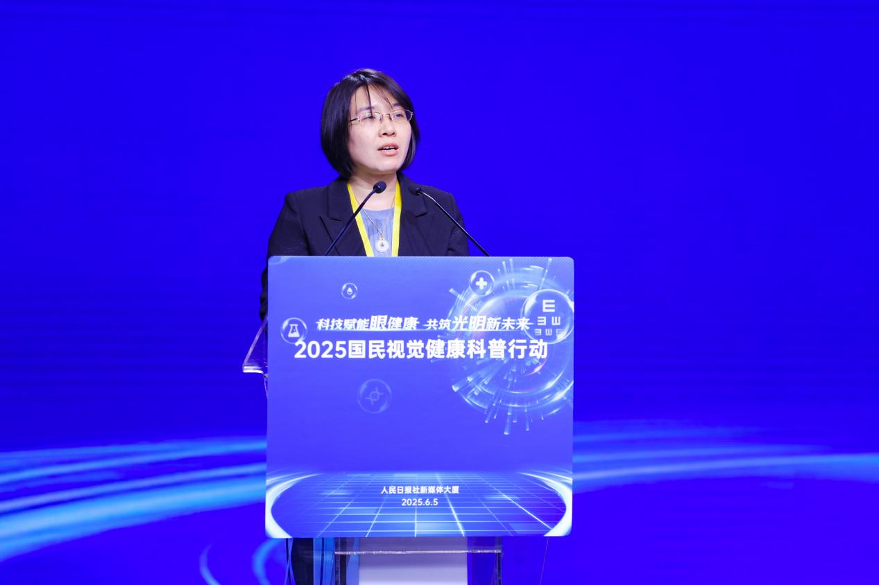 国家市场监督管理总局计量司产业资源环境处处长、一级调研员 李媛发言