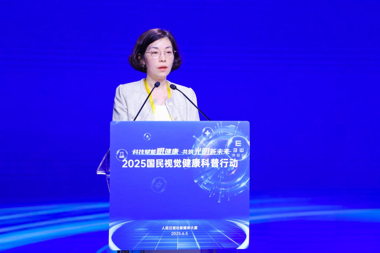 国家疾控局卫生免疫司环境卫生与学校卫生处(综合处)处长 费佳发言