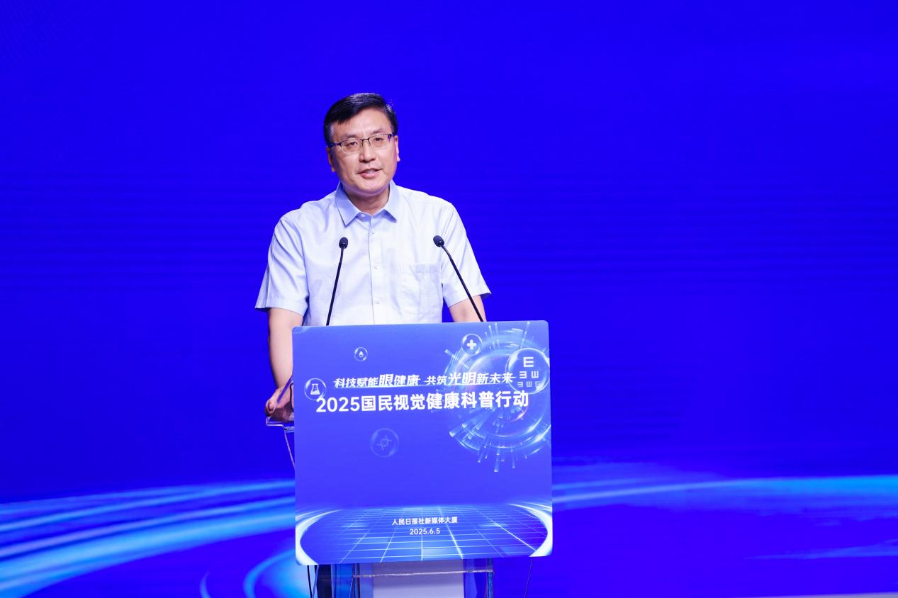 人民网党委副书记 张峰发言