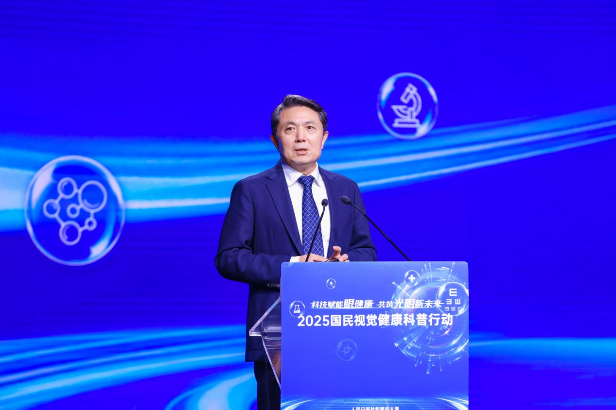 天津医科大学党委书记 天津公共卫生与健康联合研究院院长 颜华发言