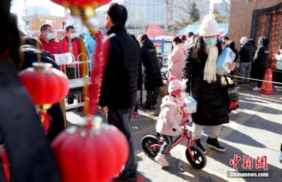 ����ͼ��1��27�գ�������̨������԰�����������ſ�ȡ��ݡ�<a target='_blank'  data-cke-saved-href='/' href='/'><p  align=