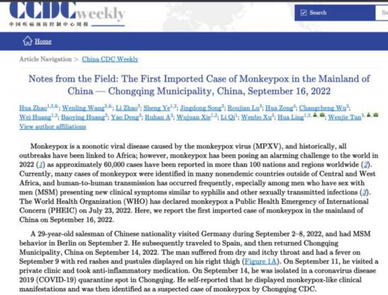 �й����������ܱ���ͼ��ͼƬ��Դ���й��������Ĺ���